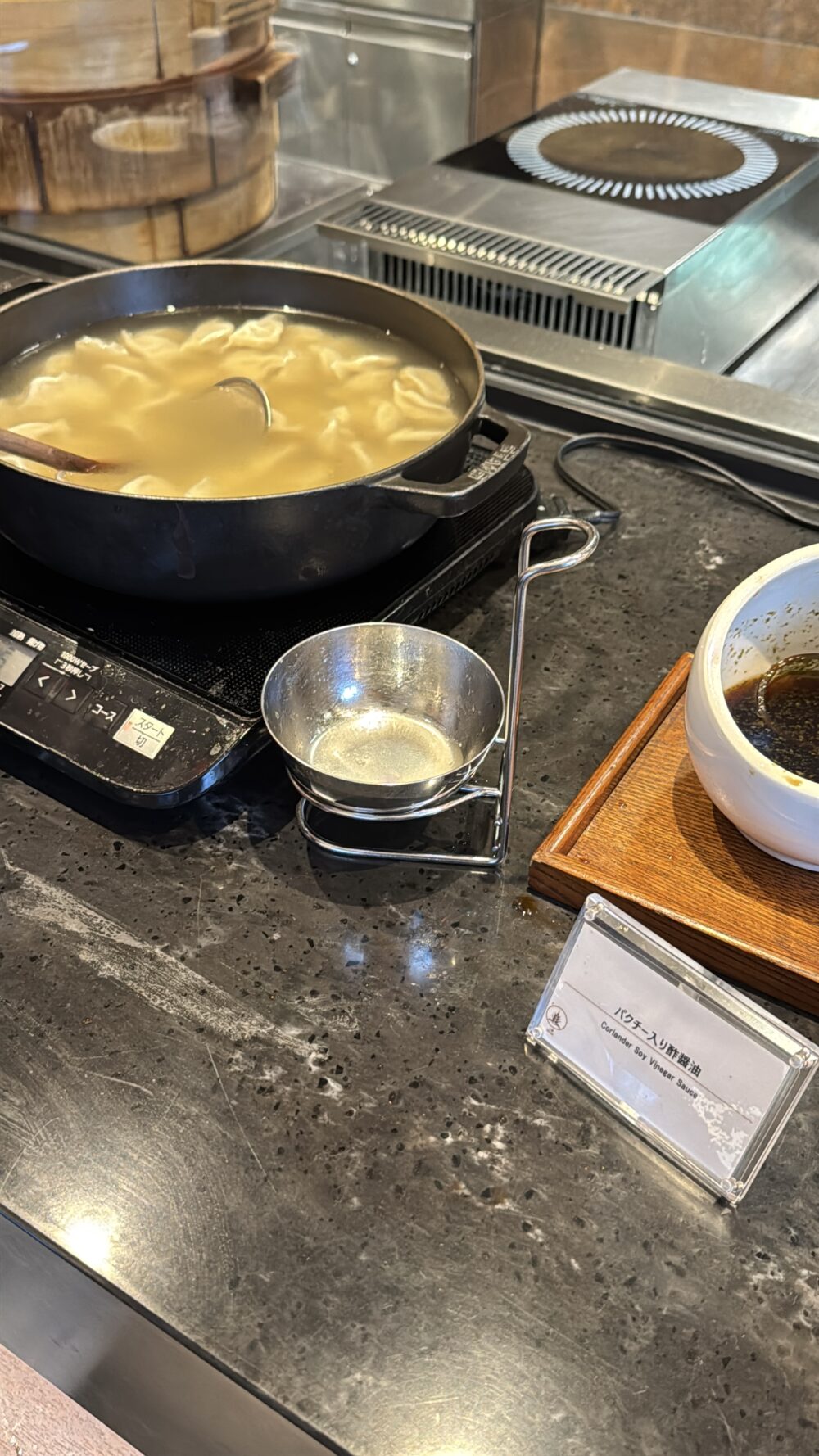 朝食の水餃子・できたて