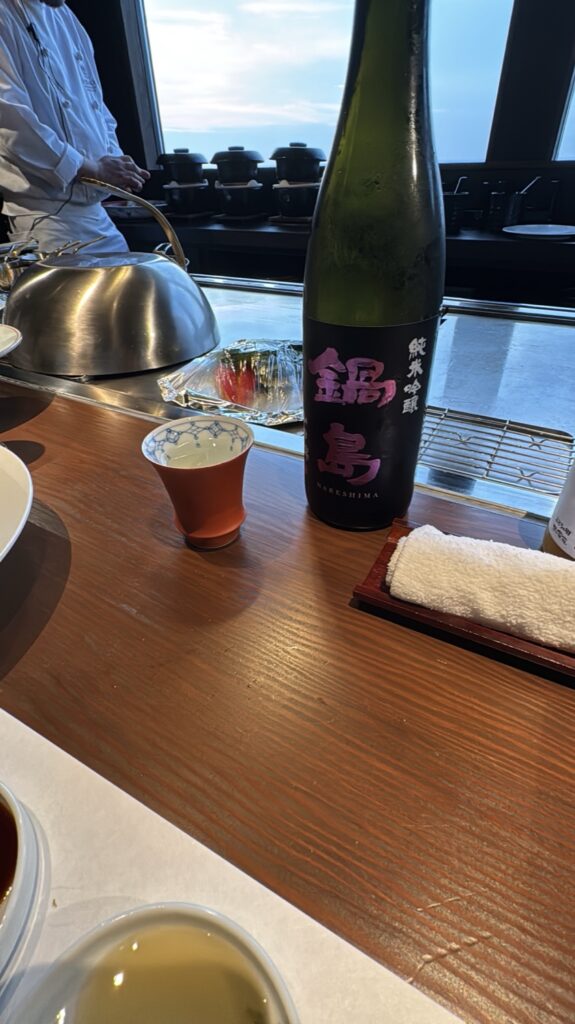 飲み放題メニューの日本酒・鍋島